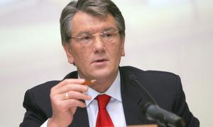 Wikileaks: Ющенко у 2006 році назвав засновників «РосУкрЕнерго»