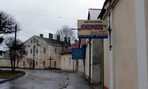 У заповіднику «Старий Луцьк» повно непогодженої реклами 