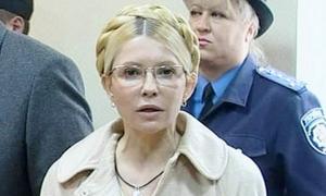Одну зі справ Тимошенко закрили у зв’язку з законом про декриміналізацію 