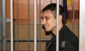 Ландіку дали три роки умовно і відпустили прямо в залі суду