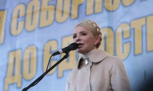 Юлія Тимошенко очолить виборчий список «Батьківщини»