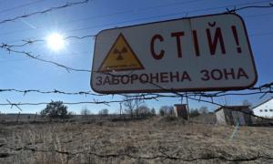 Екскурсія Чорнобильською зоною вартуватиме 1040 гривень
