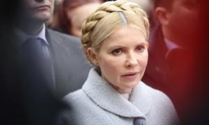 СБУ завершила справу Тимошенко по ЄЕСУ
