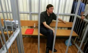Замість щоденної теплої їжі Луценку видали сухий пайок