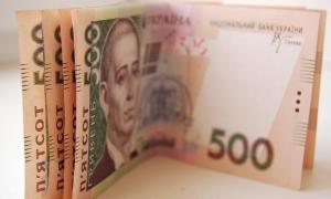 Середня пенсія на Волині становить 1071 гривню