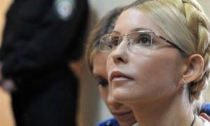 Юлія Тимошенко п’є ліки, рекомендовані МОЗ