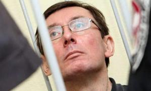 Майже 40 свідків не можуть прийти на суд до Луценка