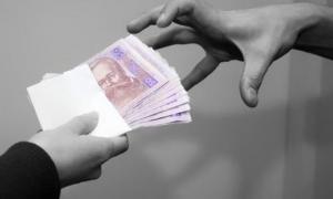 Усіх чиновників-корупціонерів занесуть у Єдиний реєстр