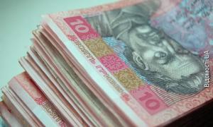 У грудні зарплата збільшилась до трьох тисяч
