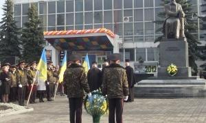 Михайла Грушевського вшанували у Луцьку