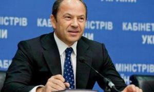 Тігіпко радить ставити котли на альтернативному паливі, міняти вікна і двері