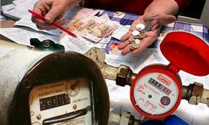 Борг українців за «комуналку» склав майже 12 мільйонів