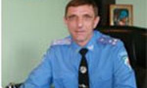 У даішників – новий начальник