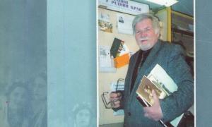Вийшов у світ біобібліографічний покажчик волинського пілігрима