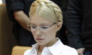 Канада і Німеччина виділять лікарів для обстеження Тимошенко