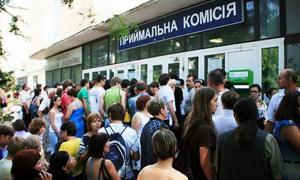 Всі виші оголошуватимуть рейтингові списки вступників в один час