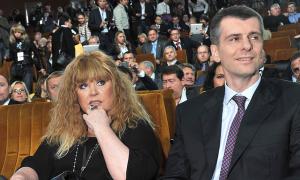 Пугачова і Ярмольник стали довіреними особами кандидата Прохорова