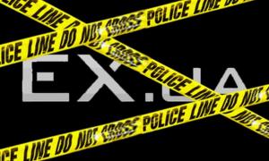 Міліція дозволила розблокувати домен EX.UA