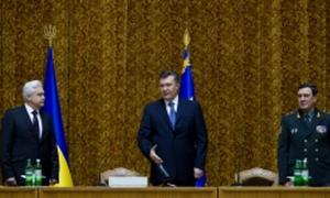 Президент представив керівному складу СБУ нового голову