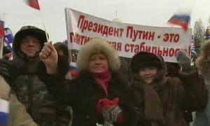 Путін готовий заплатити штраф за мітингарів на Поклонній горі