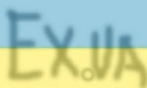 Міліція досі виправдовується за закриття EX.UA