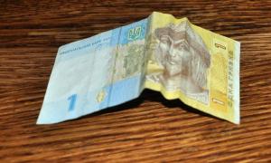 Нацбанк скоротив друк готівкової гривні