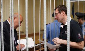 У справі Луценка допитають Москаля і Турчинова