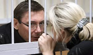Судове слідство у справі Луценка закінчилось