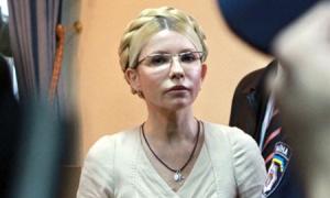 Тимошенко відмовиться від обстеження, якщо у комісії будуть лікарі МОЗ