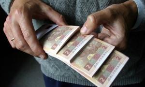 Цьогорічний прожитковий мінімум менший, ніж минулого року