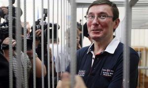 Прокурори вважають, що провину Луценка доведено