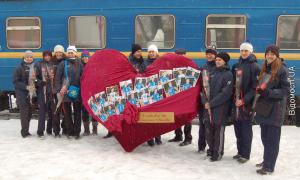 Волейболістки-переможниці подарували волинянам рукотворне серце