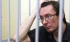 Адвокат: Вирок Луценку винесуть не раніше 20 лютого
