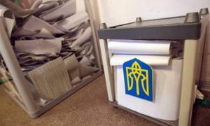 Парламентські вибори вартуватимуть майже мільярд гривень