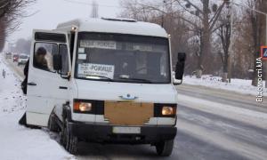 За холодні маршрутки пасажири можуть вимагати компенсацію