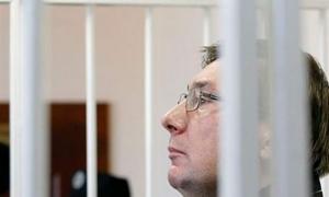 Вирок Луценку можуть винести уже сьогодні