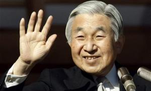 Імператор Японії Акіхіто госпіталізований