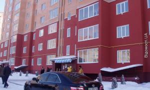 П’ятнадцять сімей у Луцьку придбали квартири по програмі «Доступне житло» 