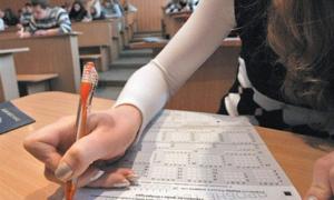 Сьогодні закінчується реєстрація учасників ЗНО