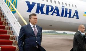 На закордонні візити Януковича виділили 21 мільйон гривень