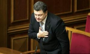 Рішення по Порошенку буде прийняте найближчими днями