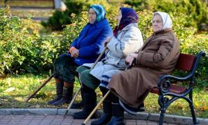 Депутат запропонував знизити пенсійний вік українців