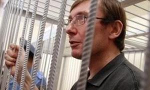 Винесення вироку Луценкові дозволили знімати на камери і показувати в Інтернеті