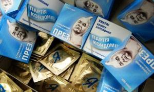 Заарештований за роздачу «Партії Кондомів» оголосив голодування