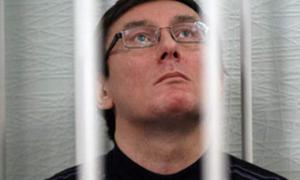 Луценка посадили на чотири роки, Приступлюка — на три роки умовно
