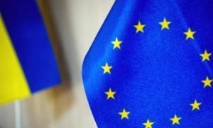 Восени Україна і ЄС можуть нарешті підписати угоду про асоціацію