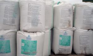 Прикордонники на Ратнівщині затримали 18 мішків міндобрив