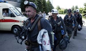 Зарплата шахтарів почне зростати з 1 березня