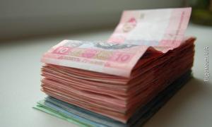 За минулий рік зарплата на Волині зросла майже на 500 гривень