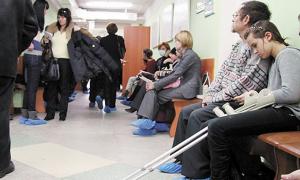 На прийом до лікаря записуватимуть через Інтернет